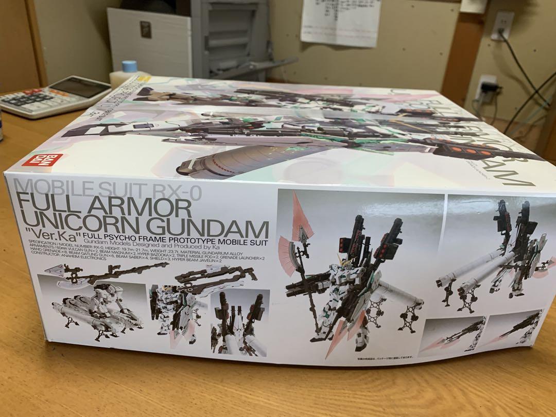 MG フルアーマー ユニコーンガンダム Ver.Ka