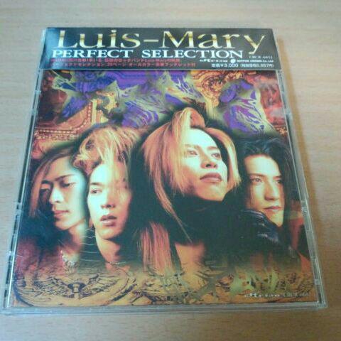 メルカリ ルイ マリーcd Perfect Selection Luis Mary西川貴教 邦楽 2 000 中古や未使用のフリマ
