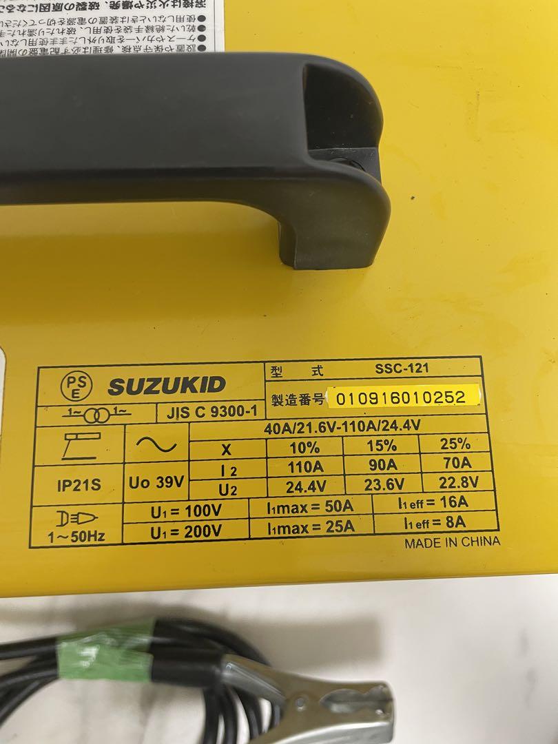 SUZUKID　スズキッド　アーク溶接機 　スターク120（50hz）