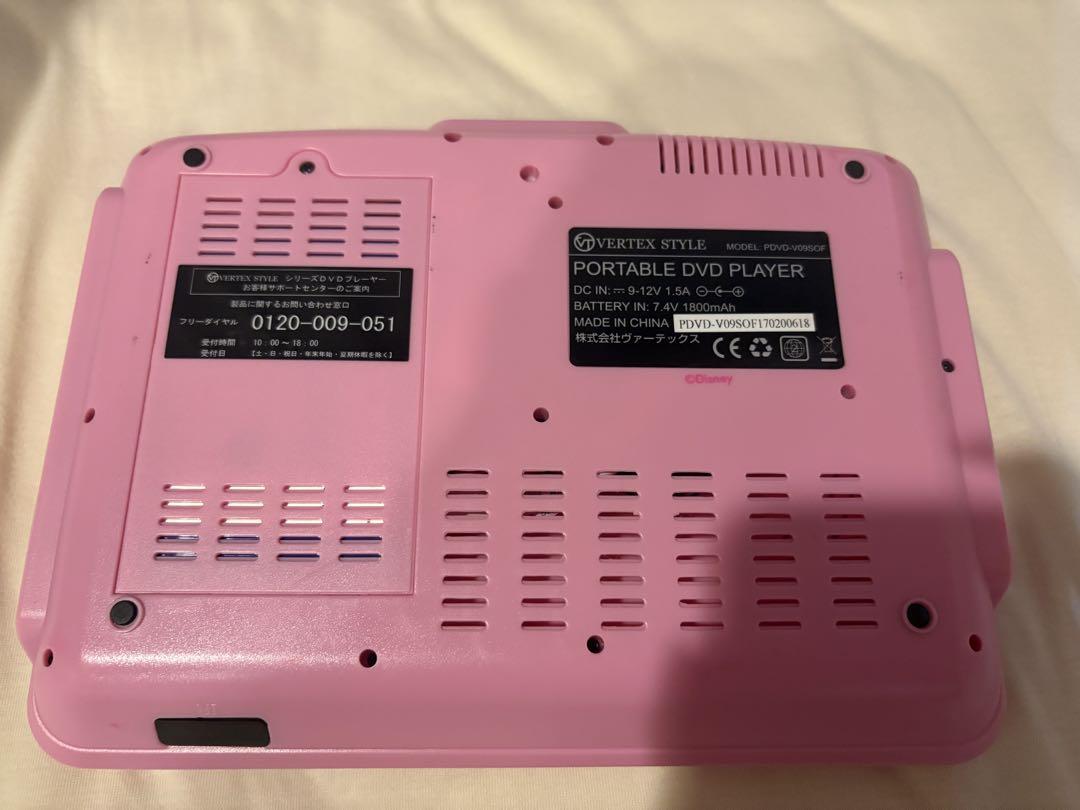 ソフィアのポータブルDVDプレーヤー - メルカリ