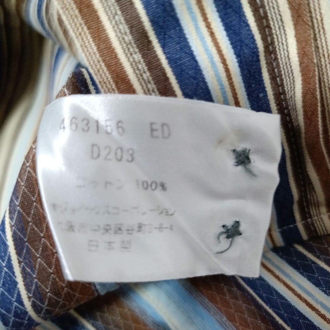 美品■Paul Smith LONDON 長袖シャツ　マルチカラー