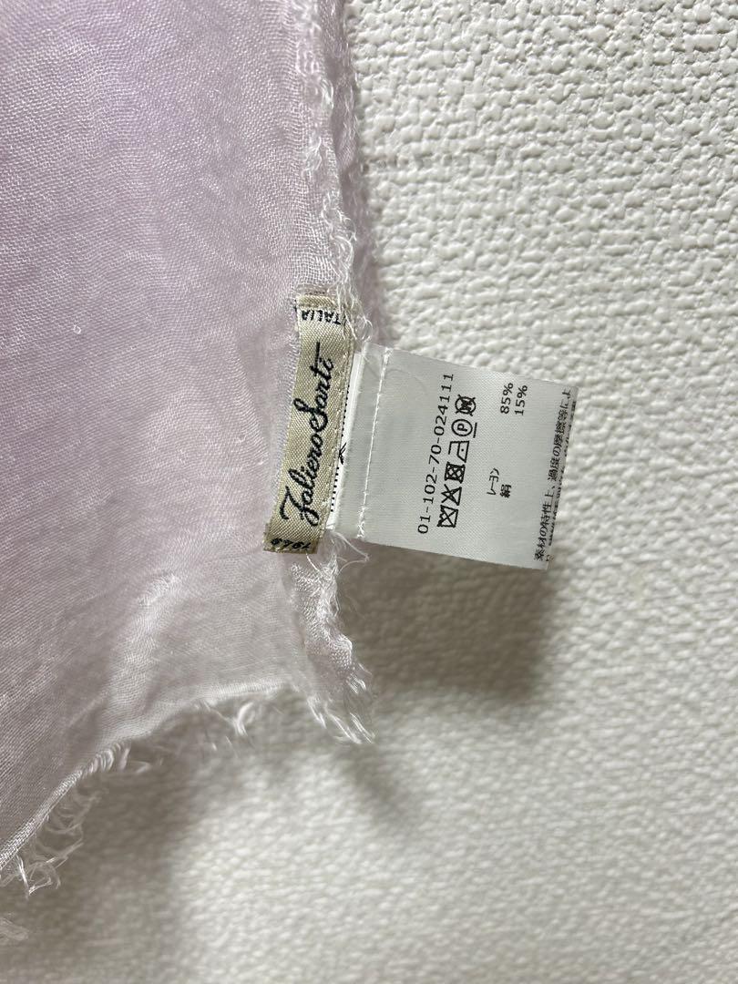 Faliero Sarti ファリエロサルティ Tobia トビア ピンク系