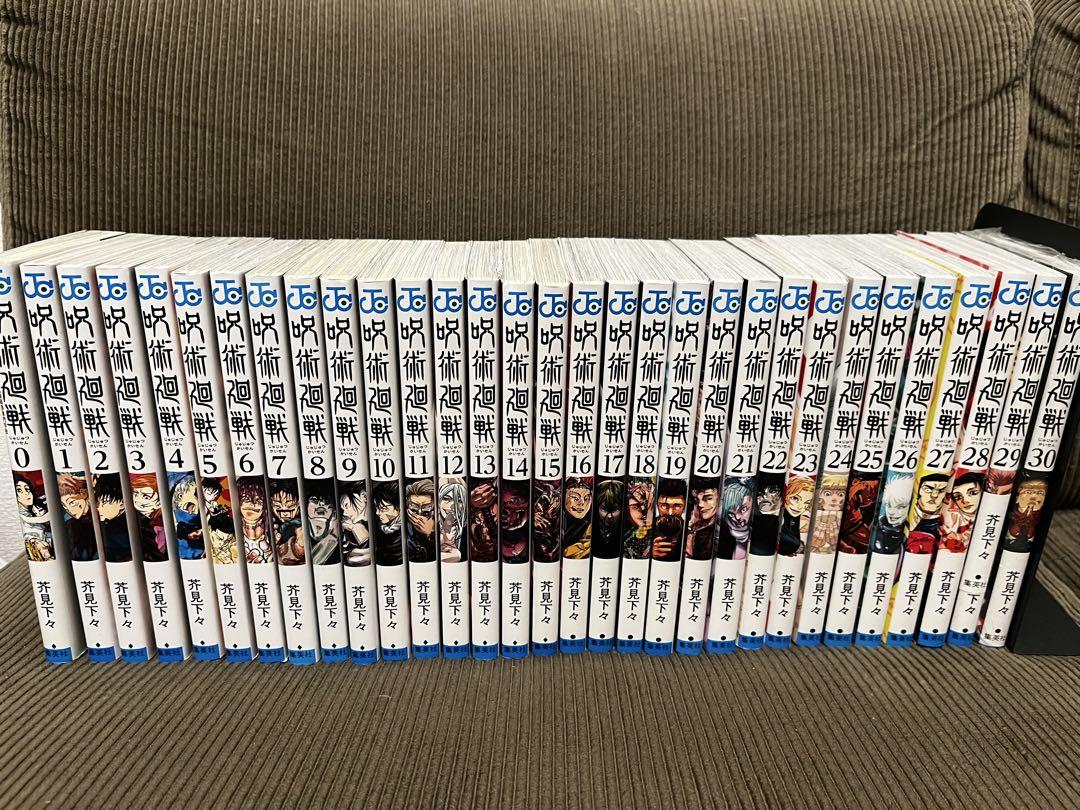 東京喰種 全巻セット + 呪術廻戦（新品）29, 30巻＋ニルヴァーナ全巻
