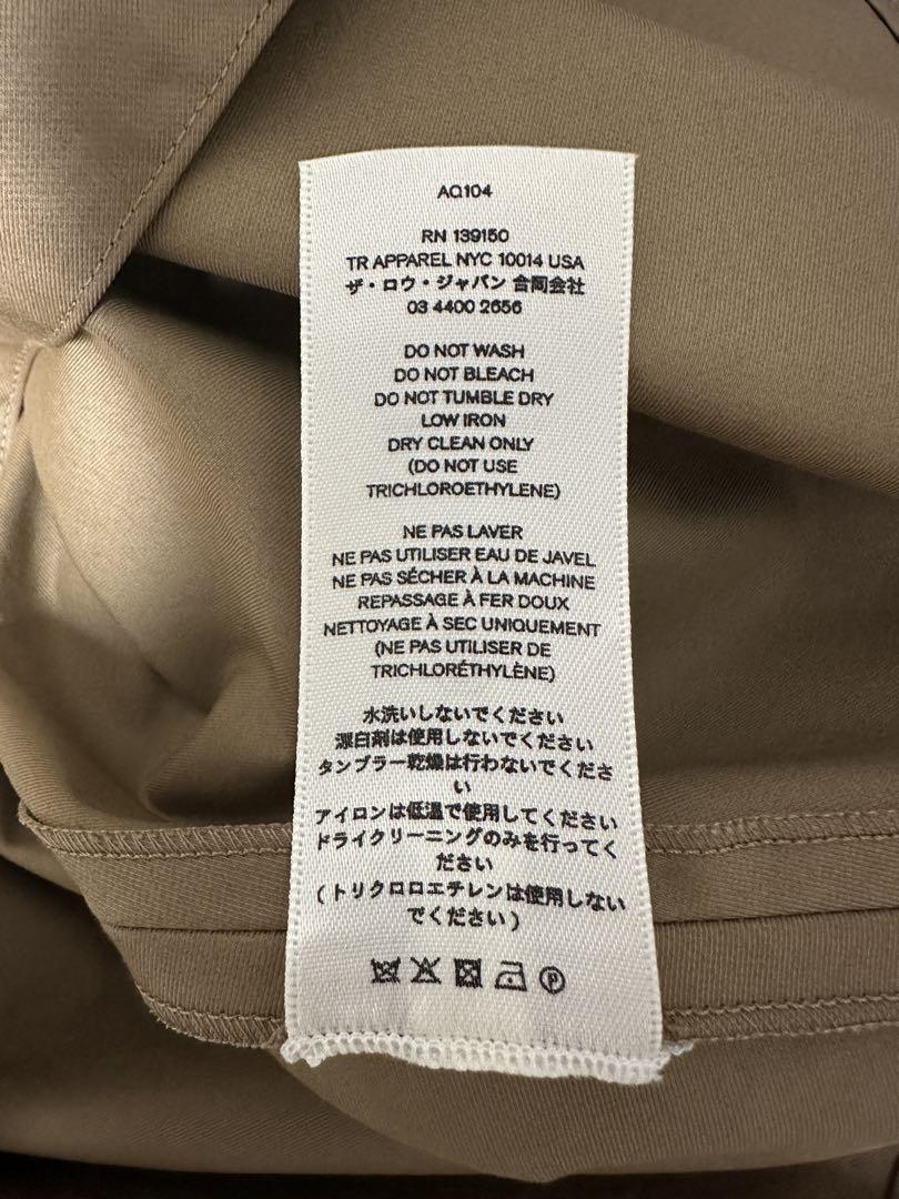 THE ROW ザロウ KarlaTop コットンブラウス 定価215600円