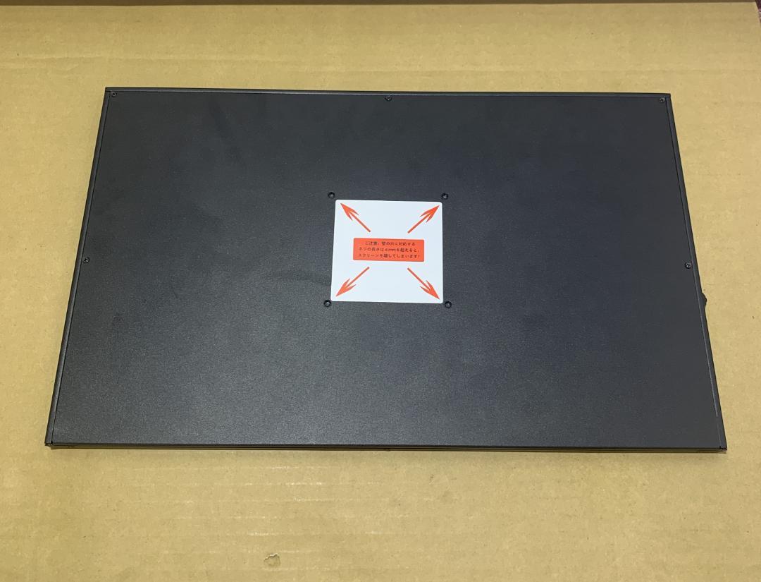 Acouto XC17 17.3インチ 2Kポータブルモバイルモニター