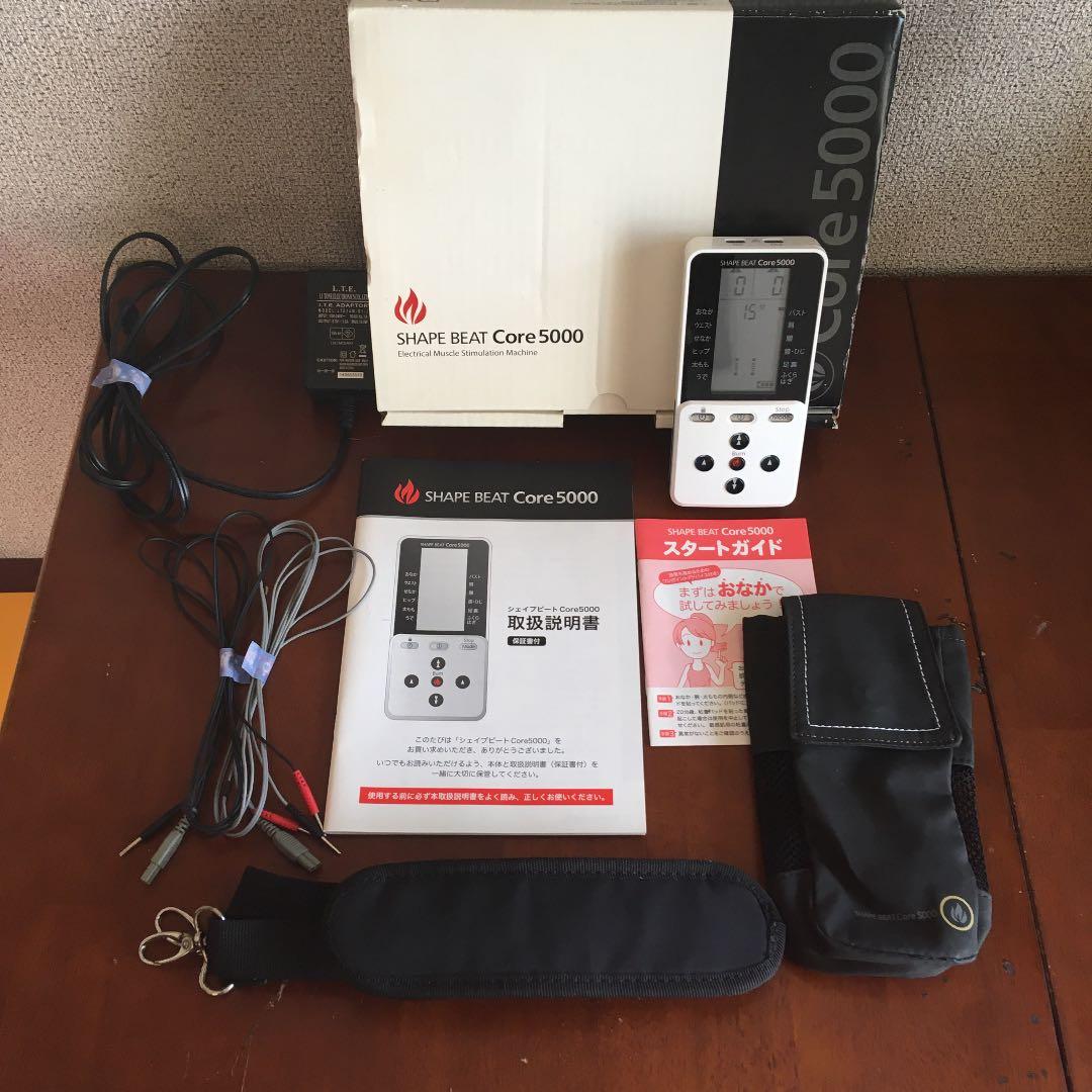 メルカリ シェイプビート コア5000 エクササイズ用品 13 500 中古や未使用のフリマ