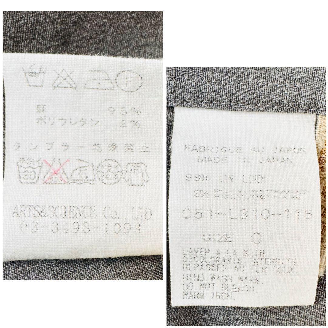 アーツアンドサイエンス ワンピース リネン グレー