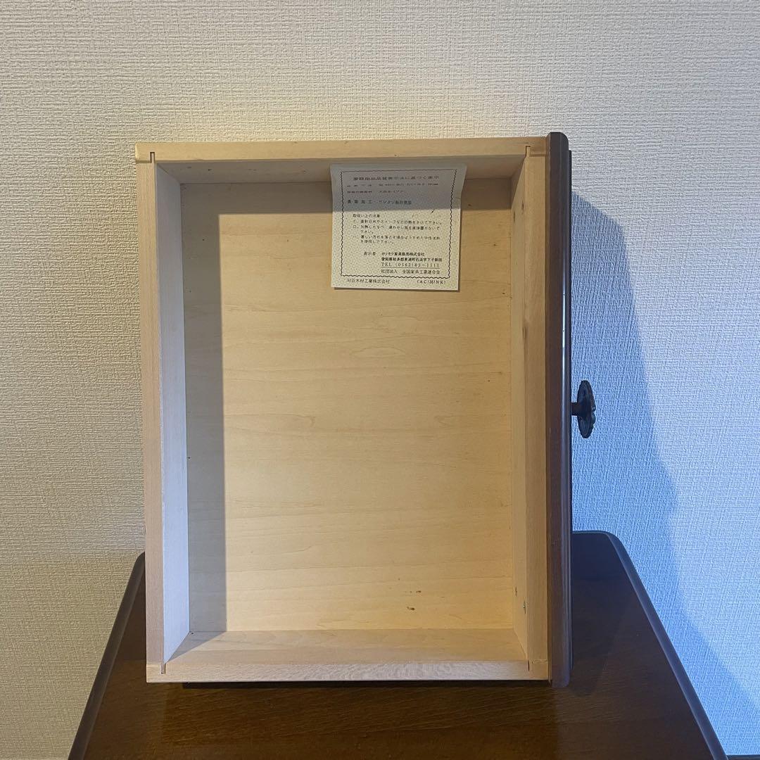 【ヴィンテージ】✴︎カリモク✴︎Karimoku✴︎電話台✴︎