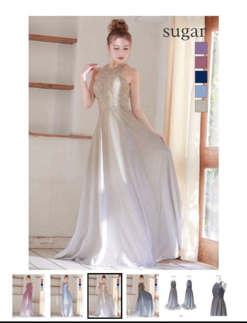 sugar ロングドレス SサイズS SUGAR