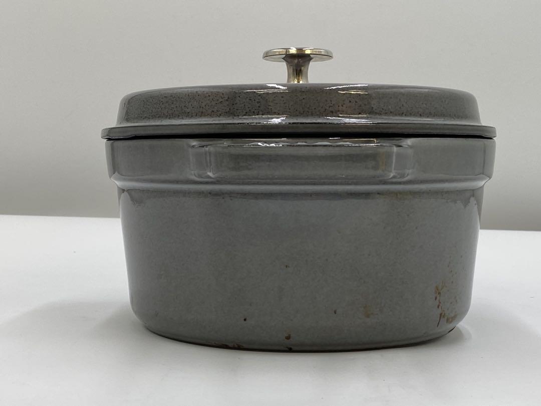 staub ココット ラウンド グレー 20㎝ 40509-304