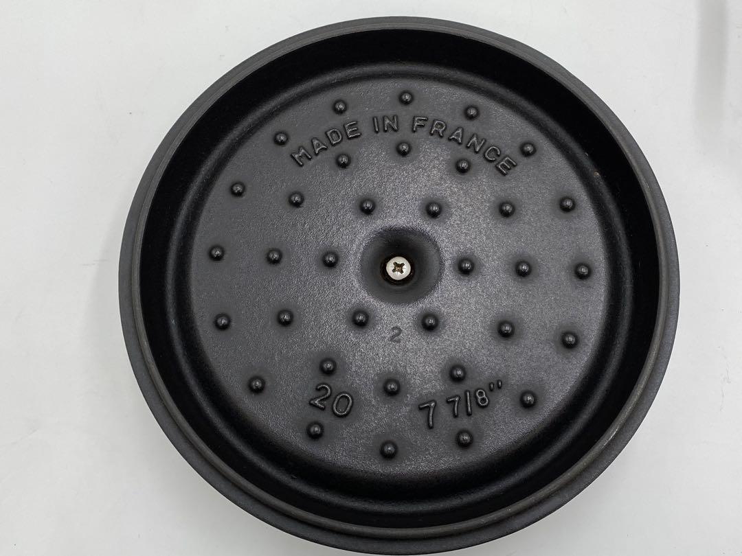 staub ココット ラウンド グレー 20㎝ 40509-304