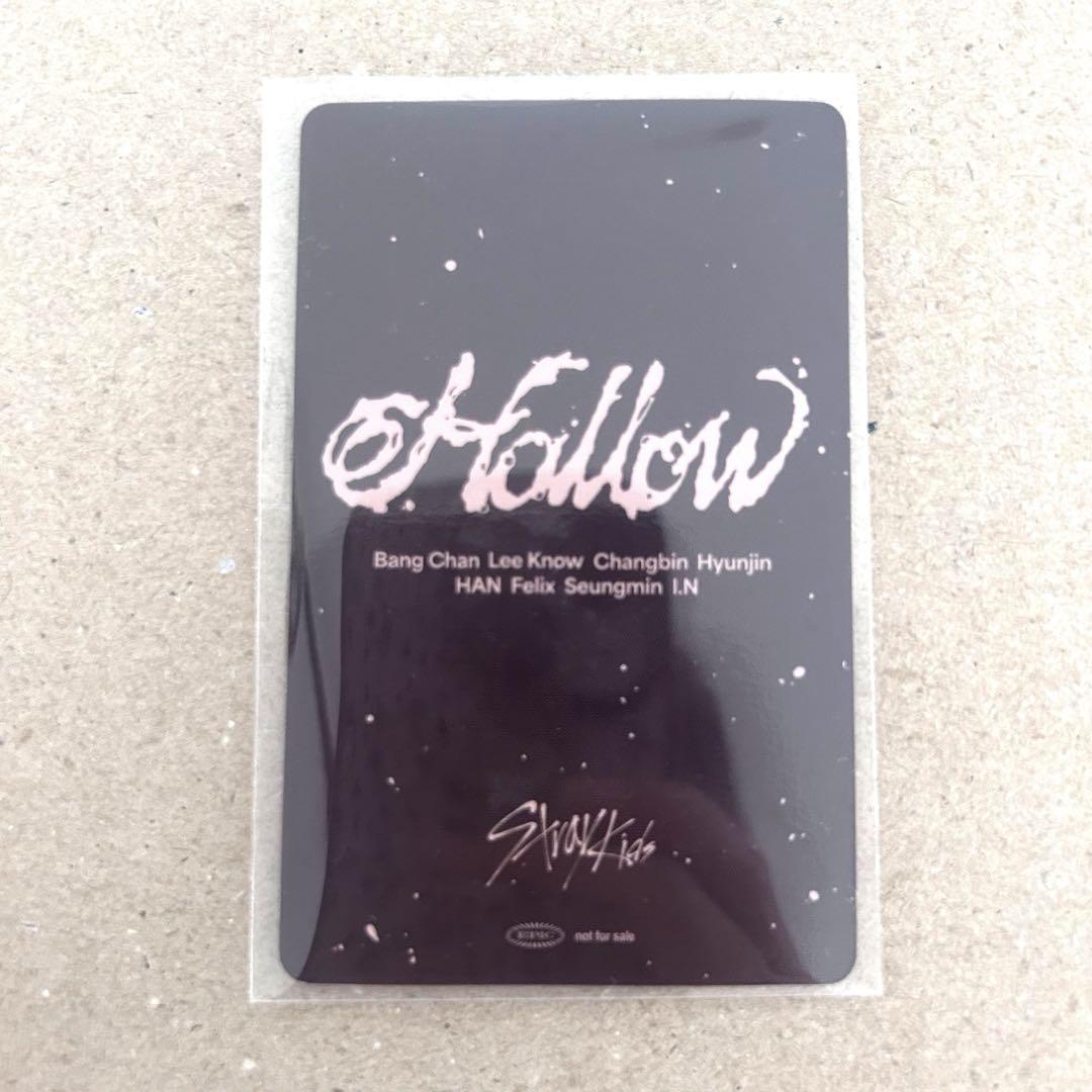 ハンジソン straykids Hollow ラキドロ タワレコ HMV トレカ