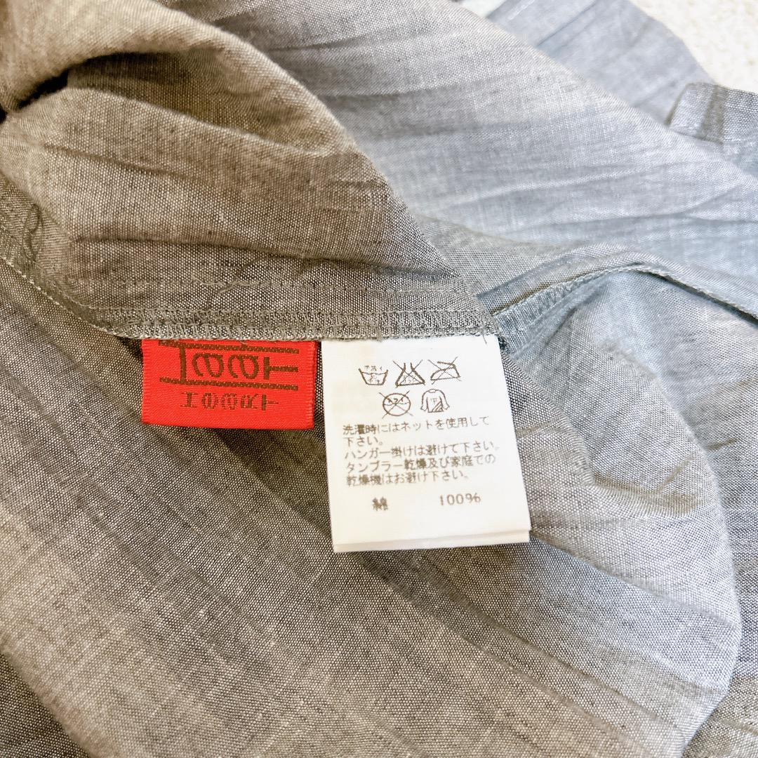 ISSEY MIYAKE HaaT プリーツ 変形シャツ チュニック