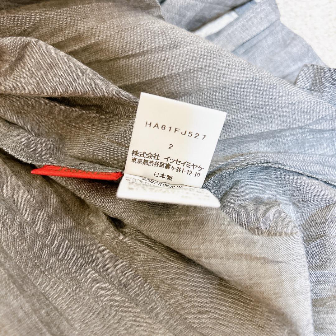ISSEY MIYAKE HaaT プリーツ 変形シャツ チュニック