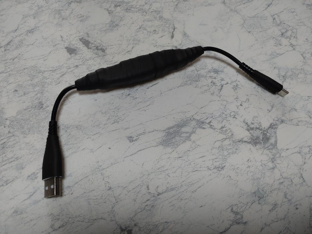 【カスタム依頼品】27段式カタパルト搭載　USB A to C  27cm