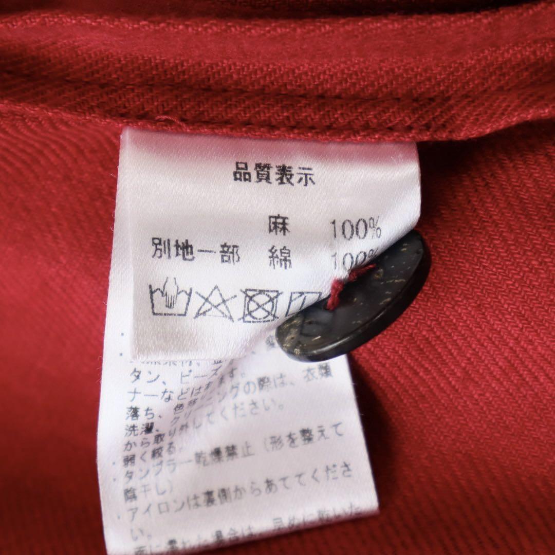 Pal'las Palace パラスパレス リネン ジャケット