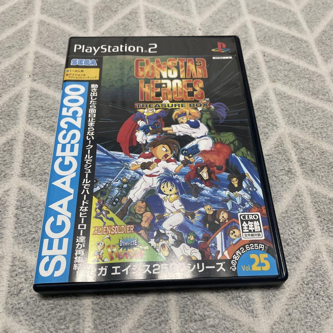 ガンスターヒーローズ〜トレジャーボックス〜 SEGA AGES2500シリーズ…