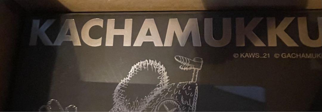 KACHAMUKKU ブラック　kaws