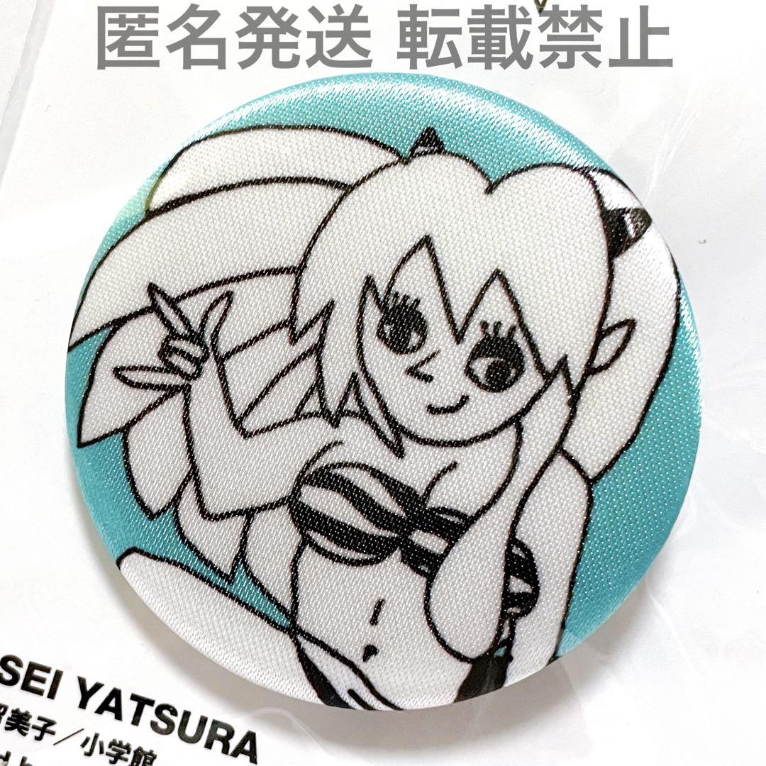 うる星やつら グッズ 缶バッジ 缶バッチ バッジ ラム ラムちゃん