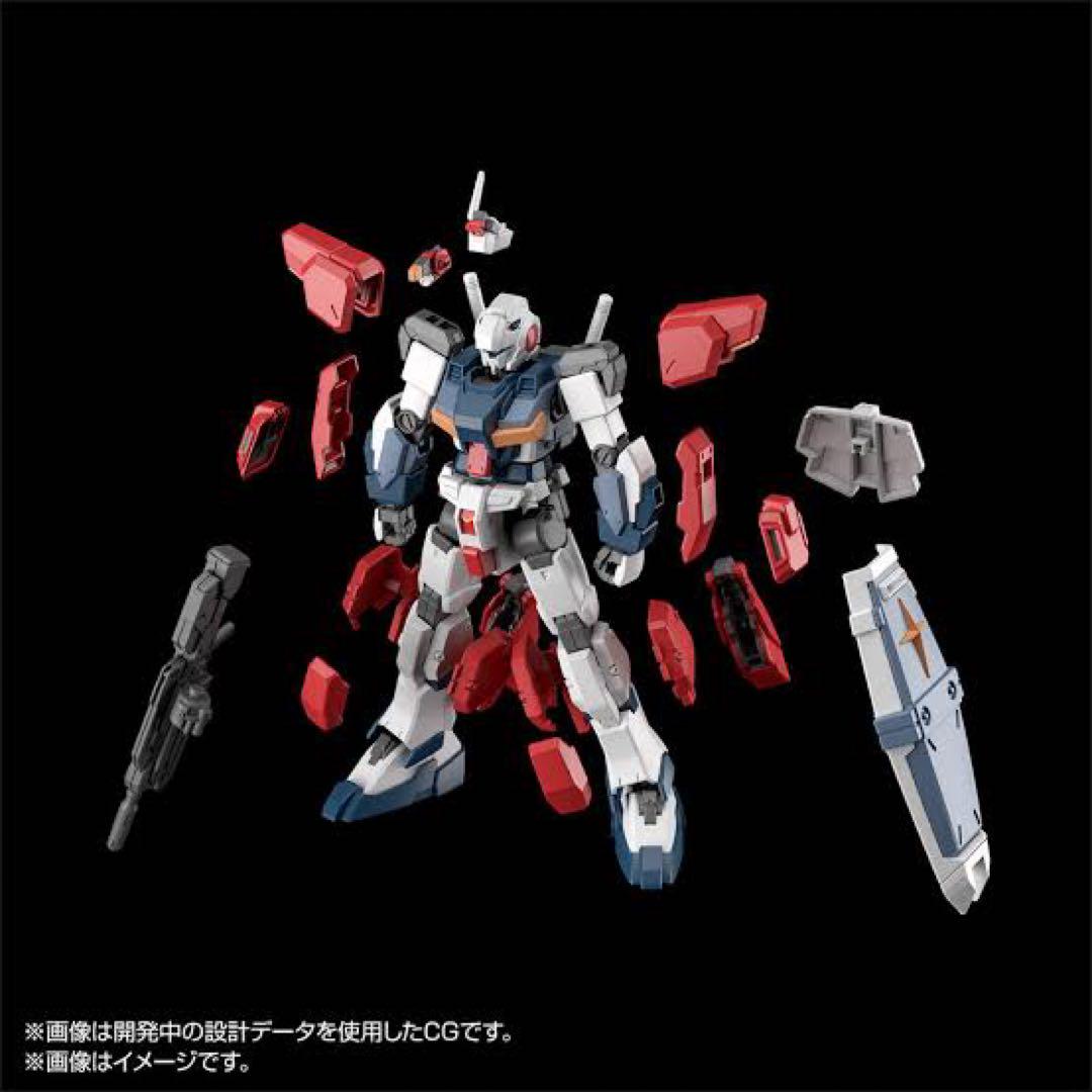 HG 1/144 ジーライン・ライトアーマー 3個セット 新品未組み立て HG 1/144 ジーライン・ライトアーマー 3個セット 新品未