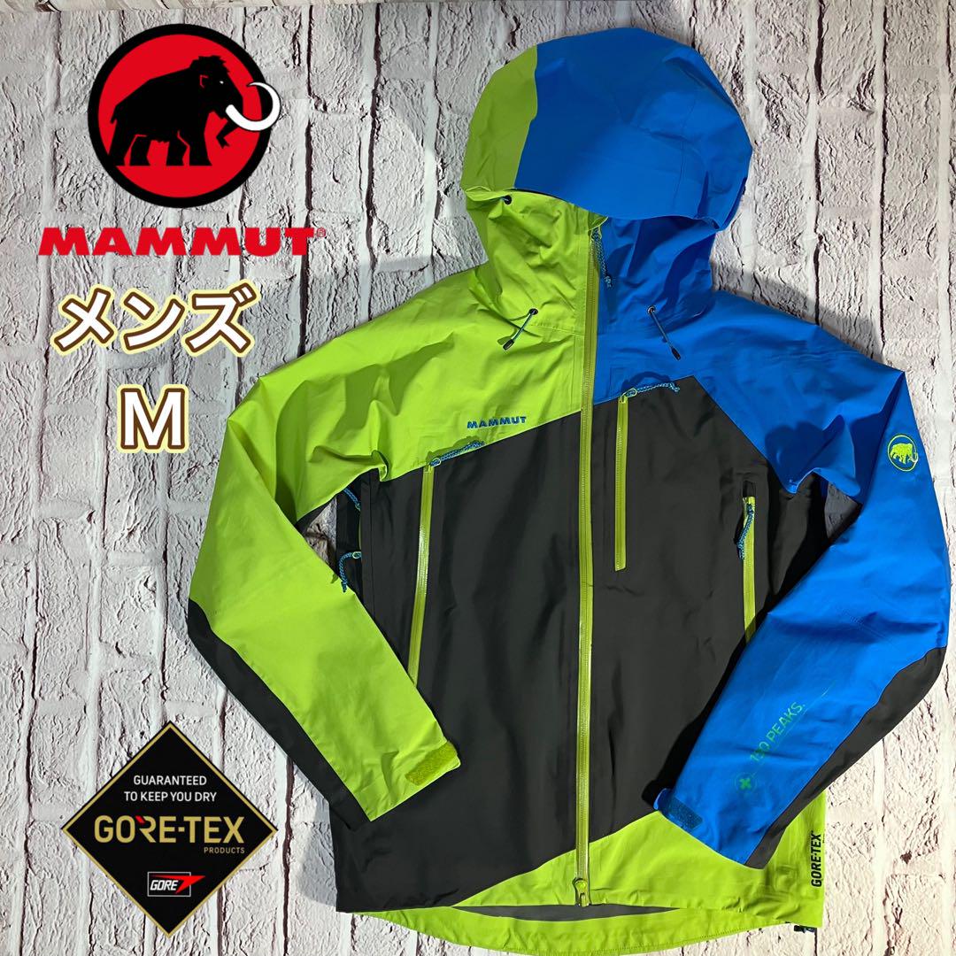 MAMMUT GORE-TEX  Gasherbrum Jacket Men M