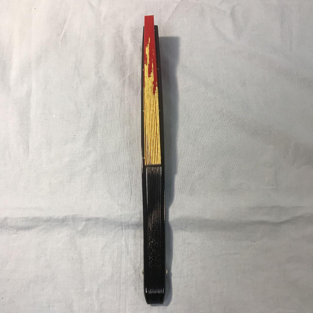 オオマエ