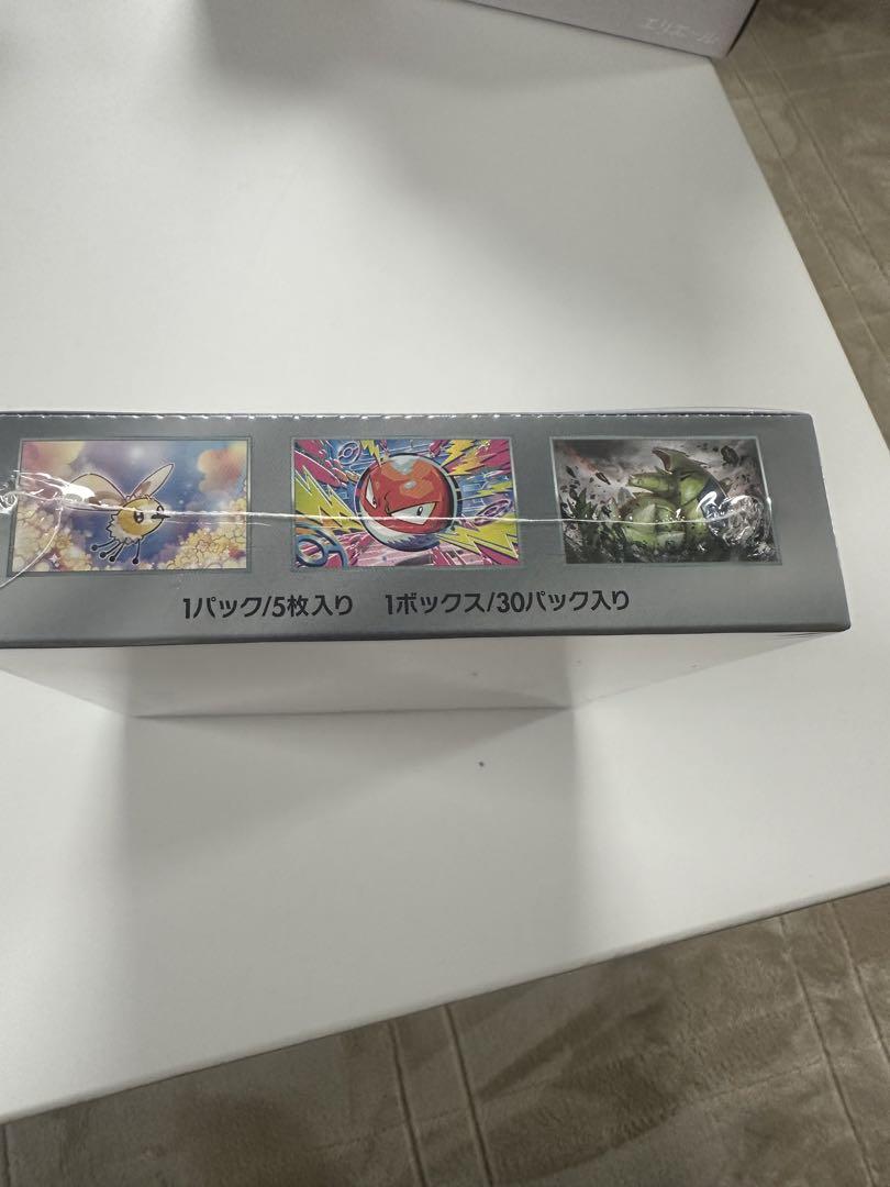 ポケモンカードゲーム バトルパートナーズ 30パック入り