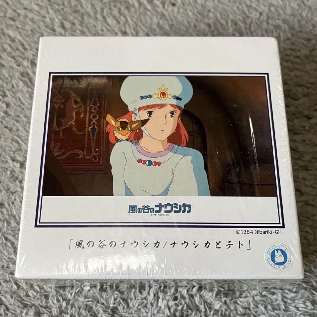 レア 廃盤 希少 スタジオジブリ 風の谷のナウシカ 108ピース パズル 未開封 レア 廃盤 希少 スタジオジブリ 風の谷のナウシカ 108ピース