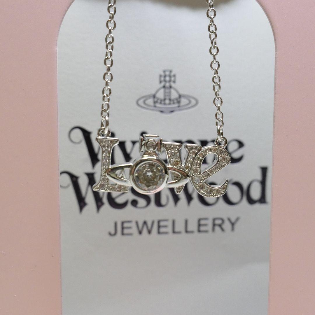 Vivienne Westwood Loveネックレス
