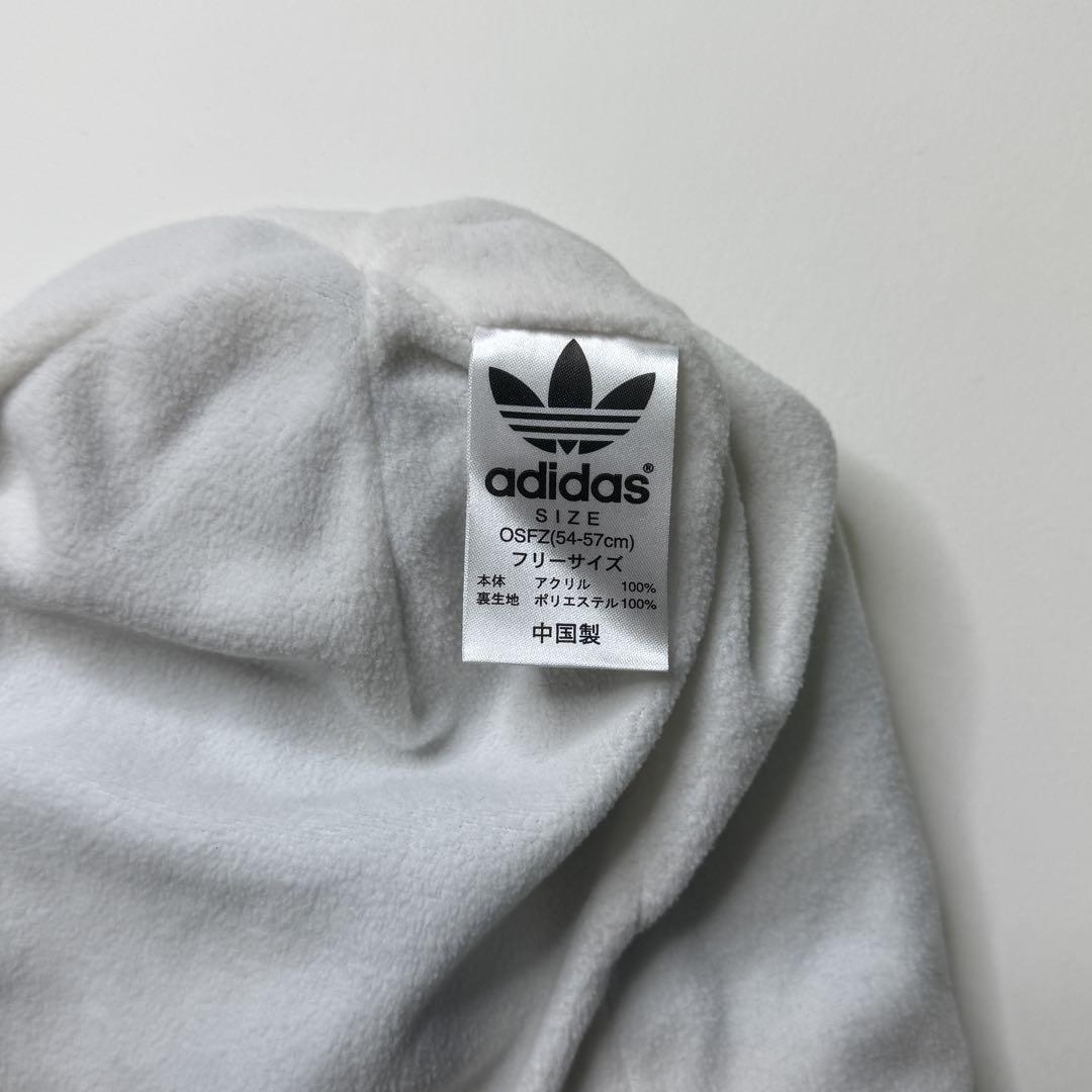 2K old adidas ボンボン 耳あて レトロ ニット帽