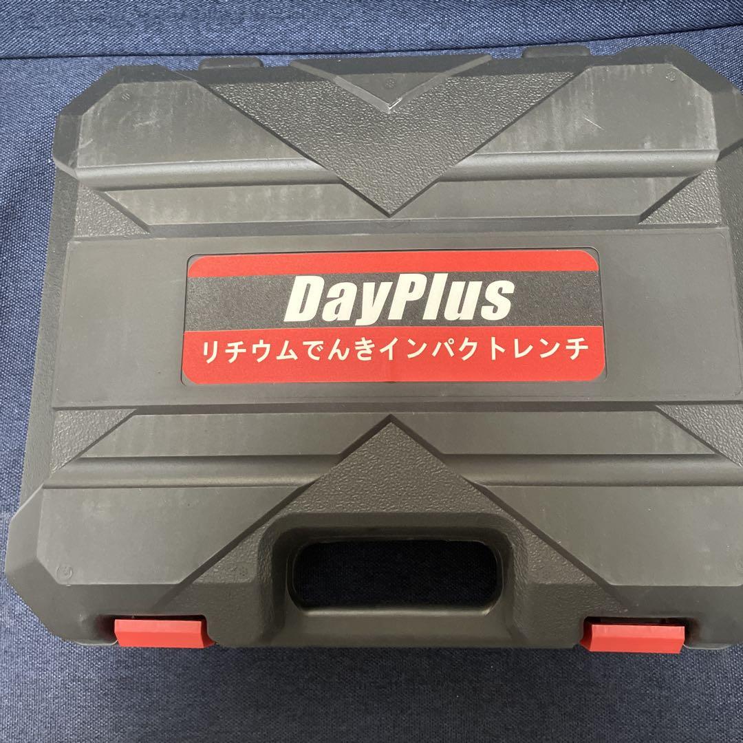 DayPlus リチウムでんきインパクトレンチドリル・ドライバー・レンチ