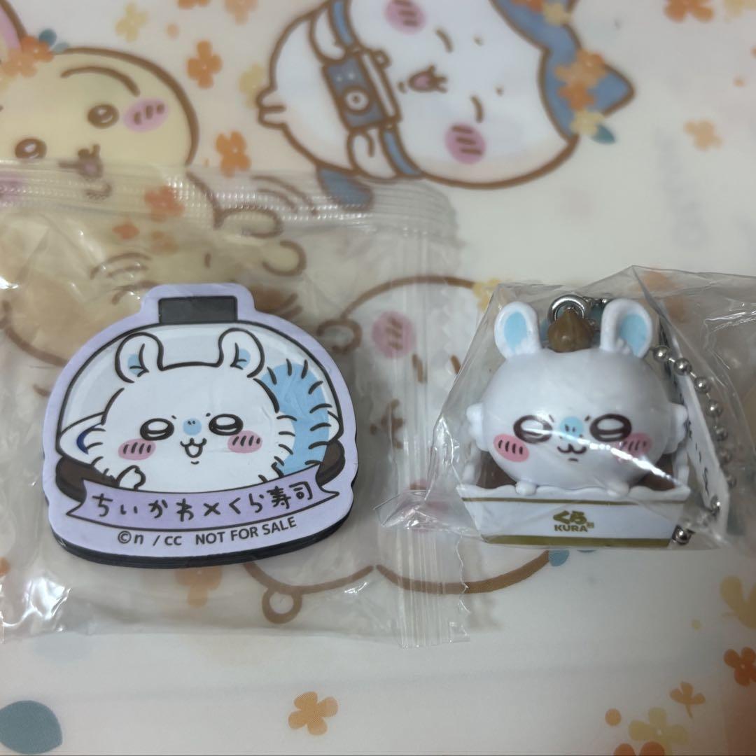ちいかわ くら寿司 モモンガ フィギュア マグネットシート