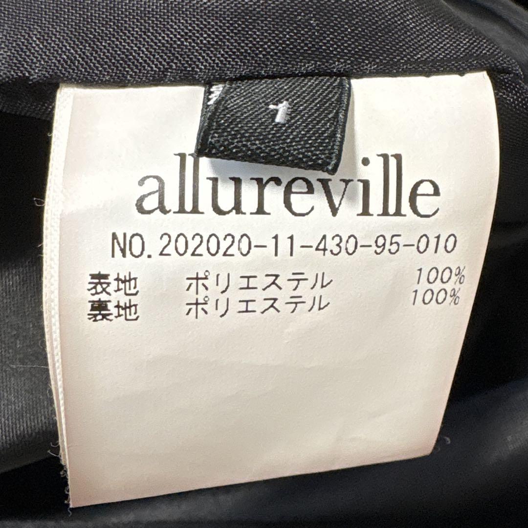 アルアバイル allureville フレアスカート 総柄