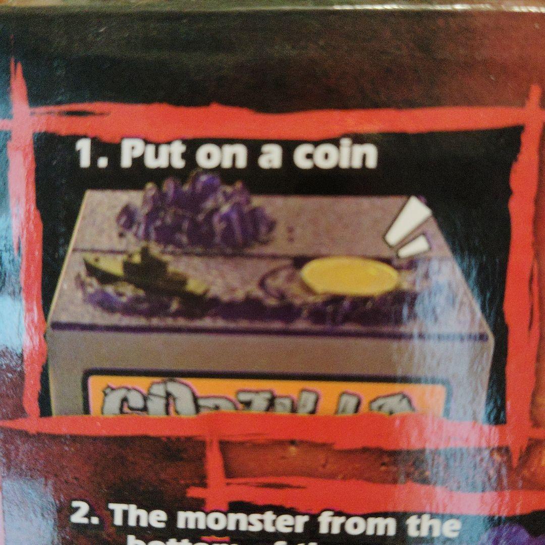 ゴジラ フィギュア 波紋デザイン貯金箱