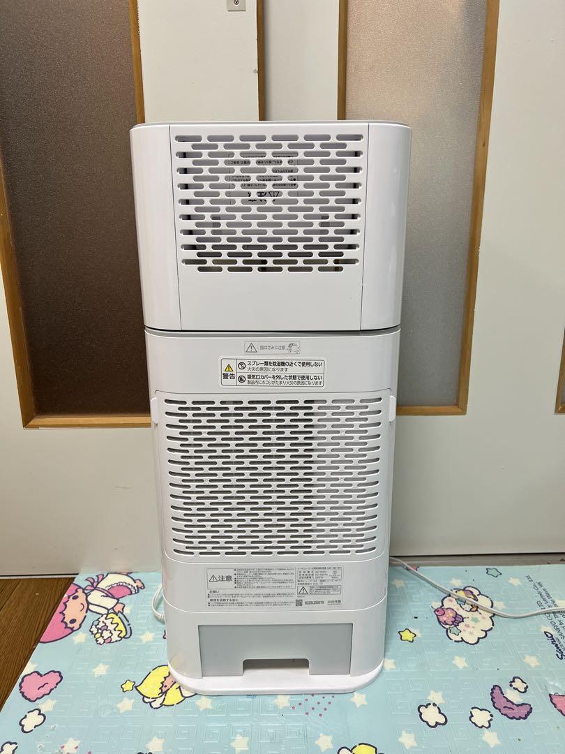 美品　アイリスオーヤマ　除湿機 IJD-I50ーWH 99% 2022年製