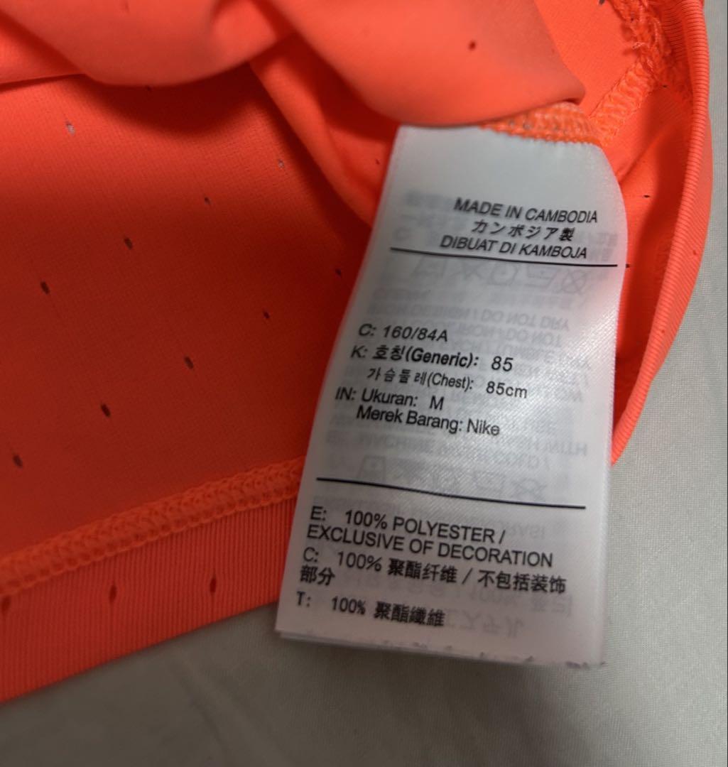ナイキ エアロスイフト シングレット　ランニングシャツ　ノースリーブ　レディース