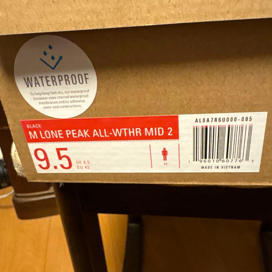 アルトラ　ローンピークオールウェザーミッド2