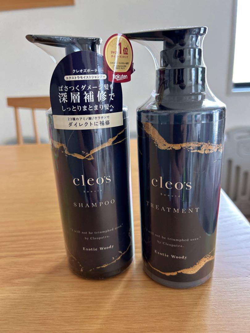 Amazon | 【公式】Cleo's Beaute クレオズボーテ|詰め替え