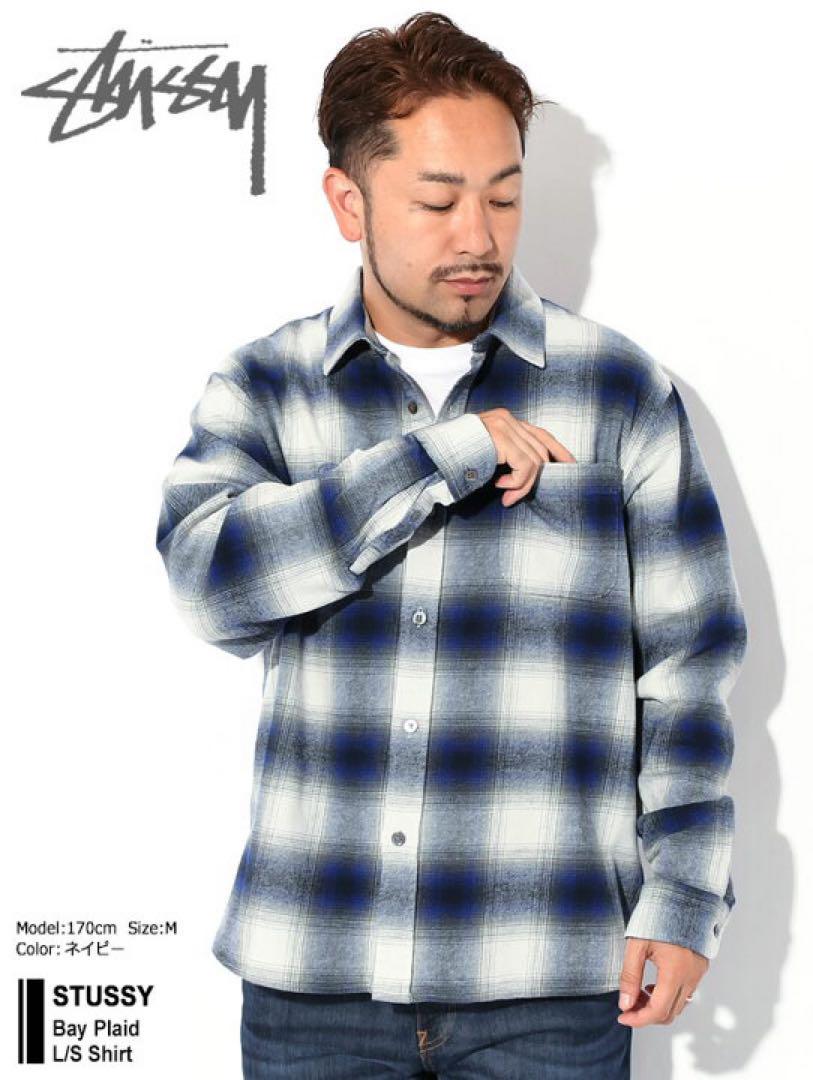 Stussy Bay Plaid Shirt Tan Men's - US