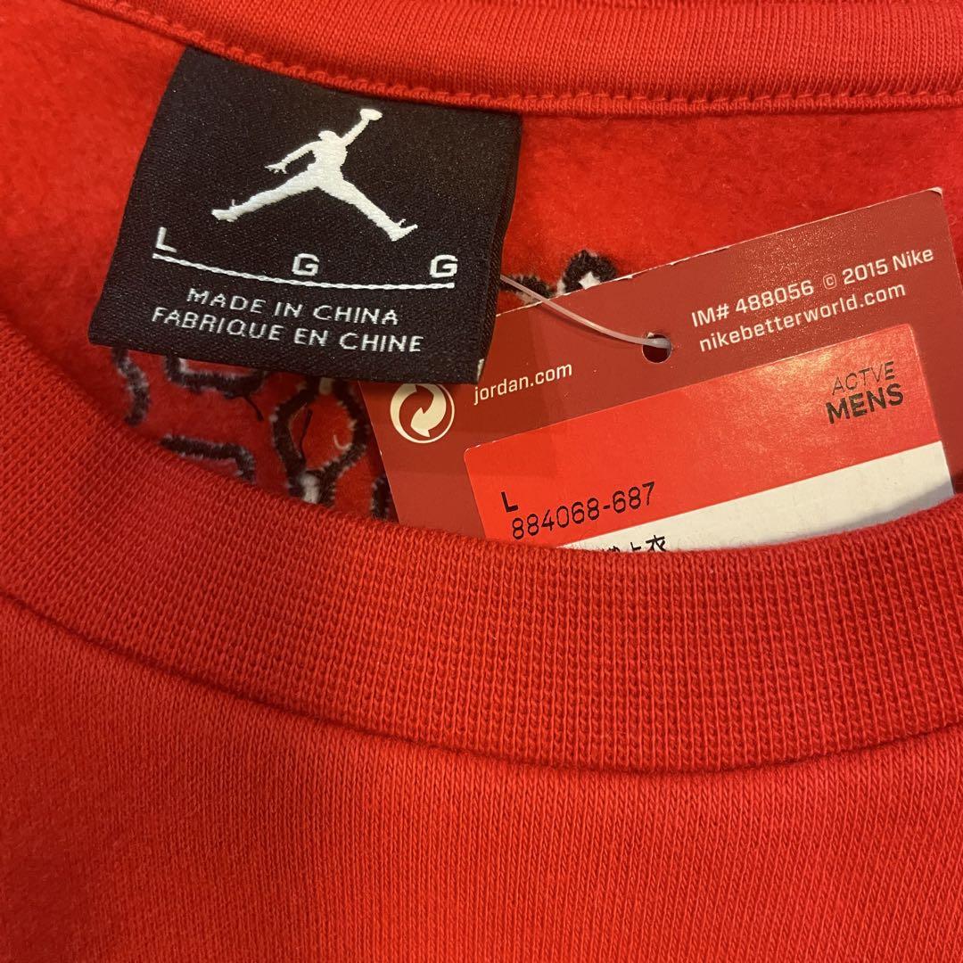 NIKE Jordan × Spike Lee スウェット (L) RED