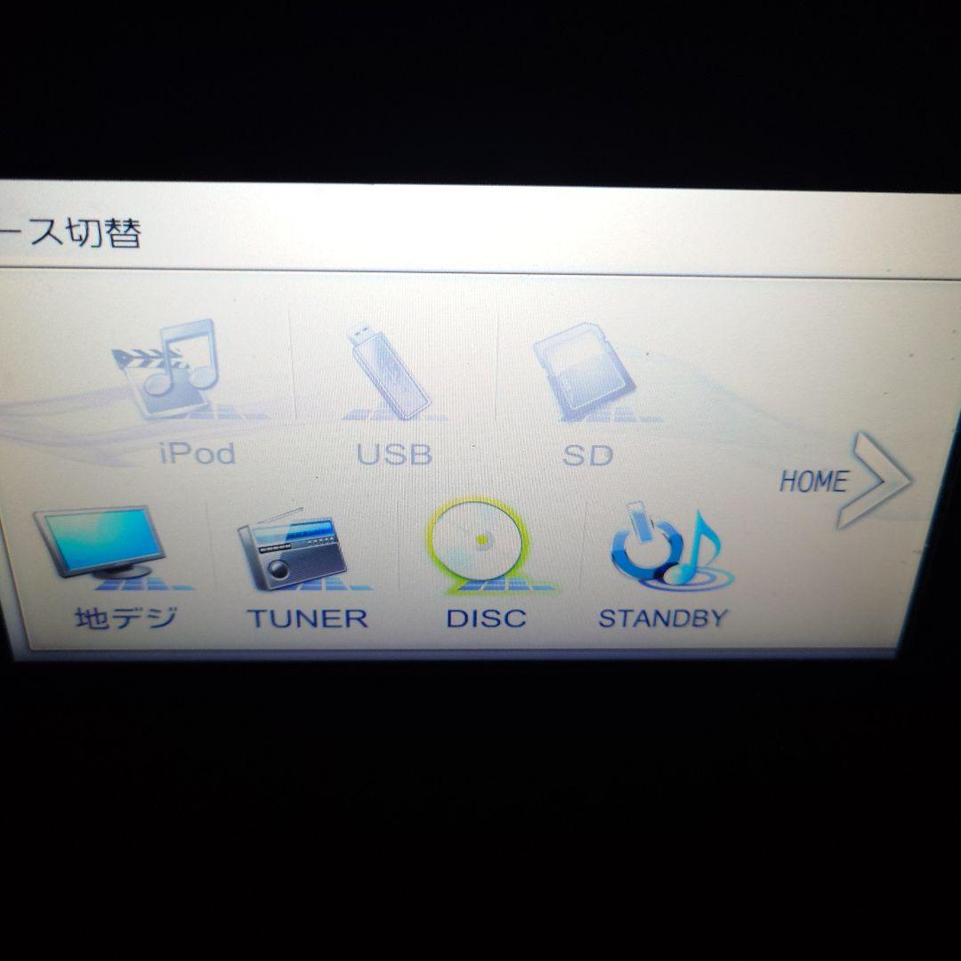 KENWOOD MDV-L503W 中古ナビ CD/DVD 2015年製
