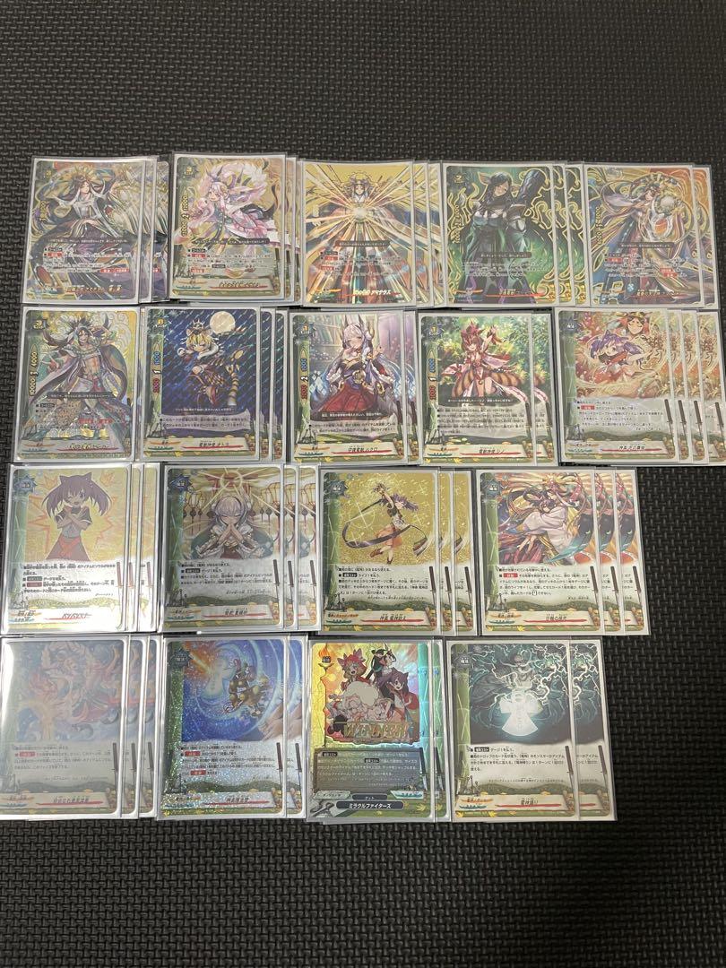 バディファイト 電神 デッキ バディファイト 電神デッキ - メルカリ