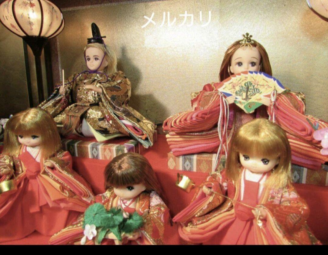リカちゃんファミリー☆親王 三人官女☆五人飾り☆雛人形 お雛様