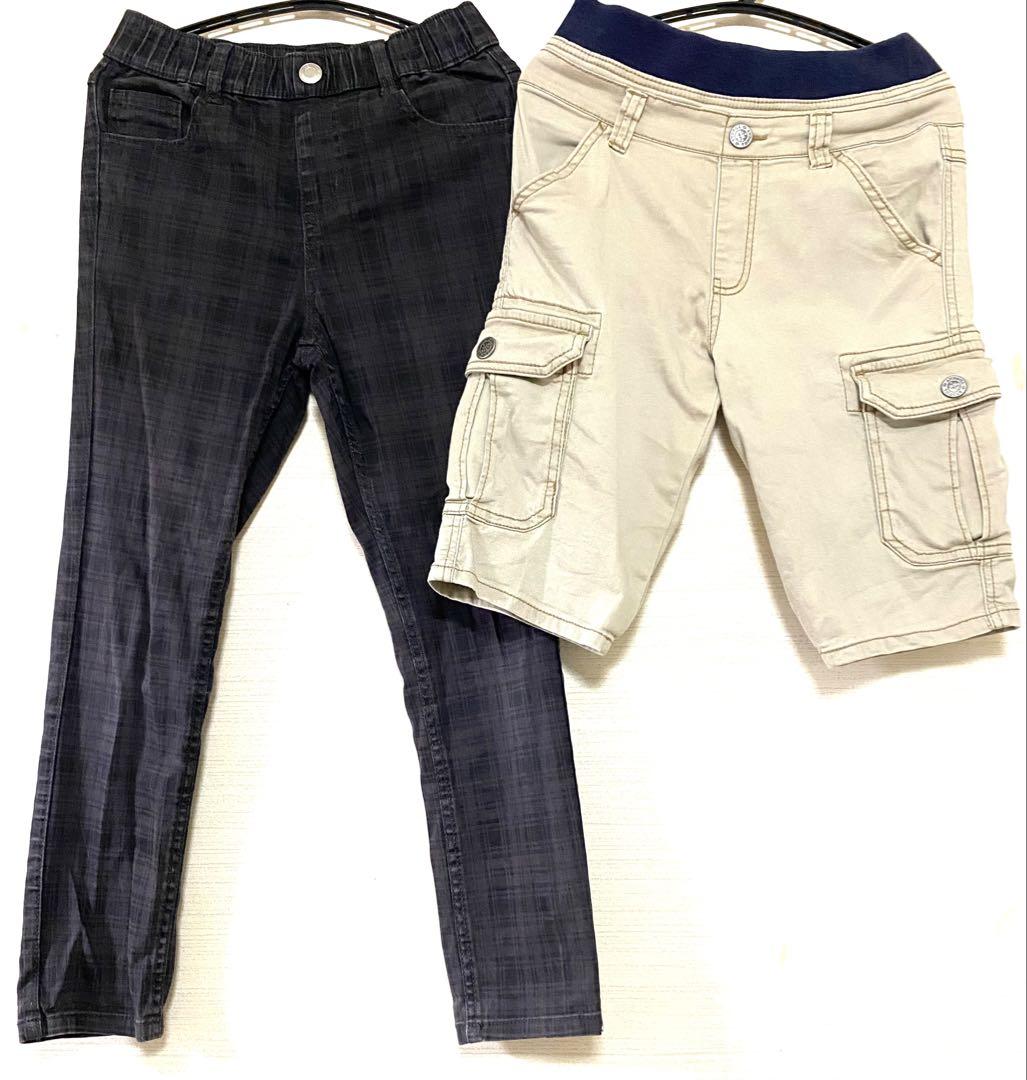 男の子ズボンサイズ140 ロングパンツ、ハーフパンツ2枚まとめ売り