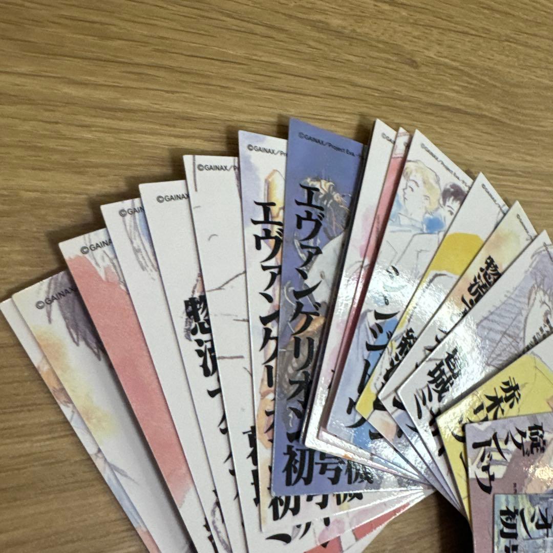 IL 4839やや傷や汚れあり