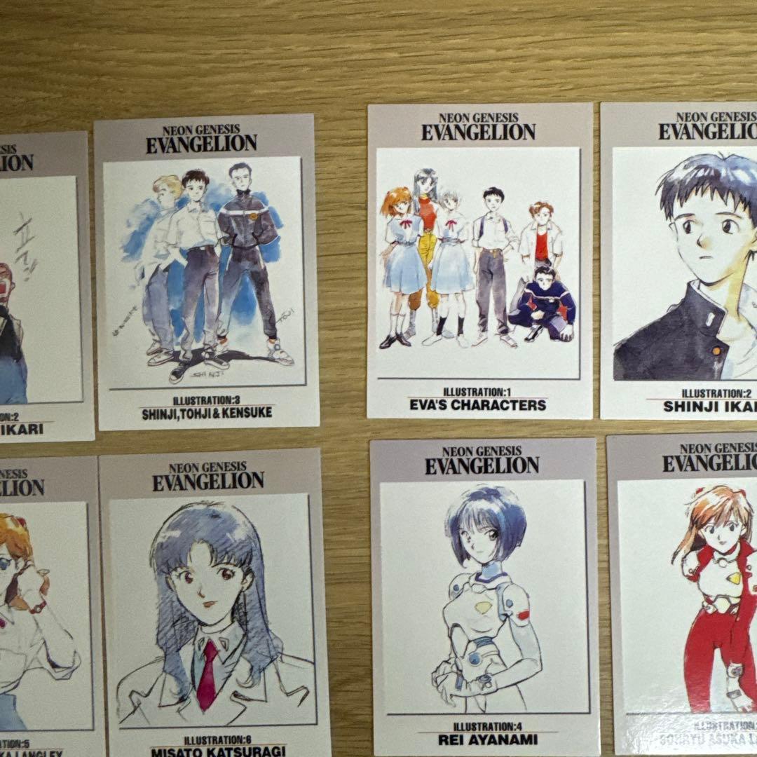 4839やや傷や汚れあり