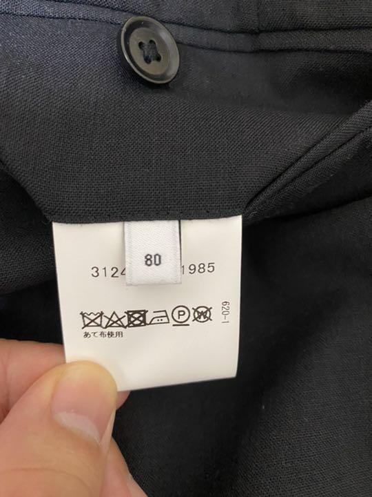 品質保証安い ユナイテッドアローズ スラックス×2 pwLsl-m84420433913 国産安い