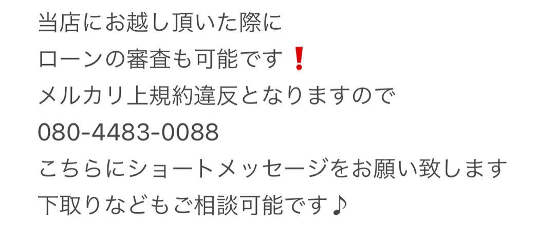 ドラッグスター400 カスタム多数