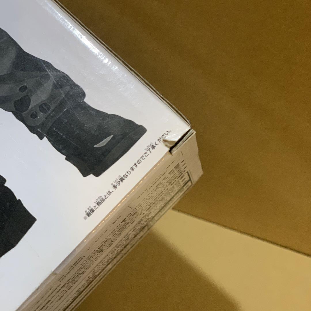 ワンピース SMSP トラファルガー・ロー B賞 フィギュア