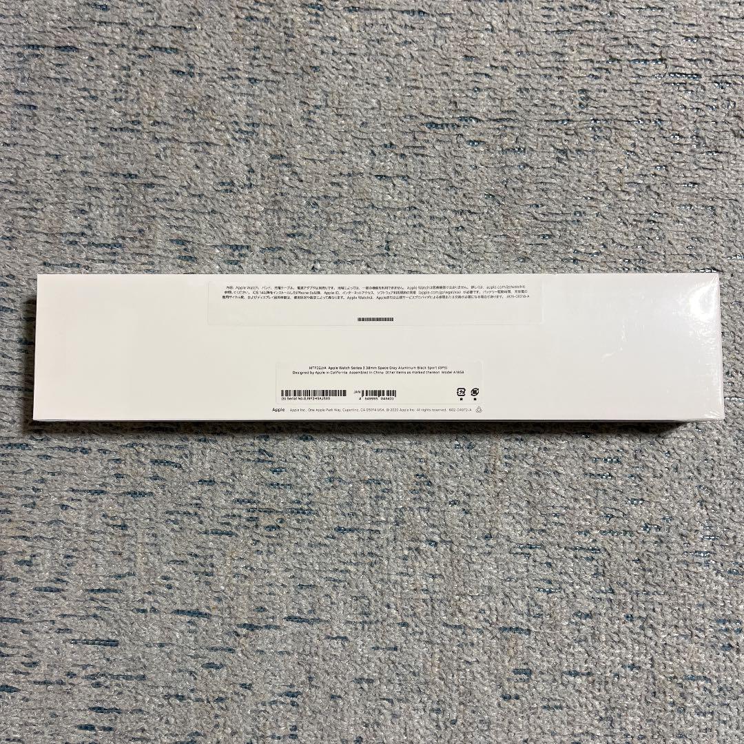 新作登場得価 アップルウォッチ シリーズ3 38mm GPS 新品未開封品 SlWhA-m84421398582 低価新作